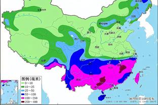 雷竞技充值方式截图1