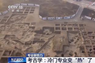 鲁媒：泰山队24人参加赛前合练，德尔加多缺席