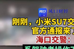 ?他来了！巴萨新援罗克抵达巴塞罗那！违约金5亿欧！