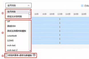 日本行主办方：梅西充满元气地训练，参与了整堂训练课？