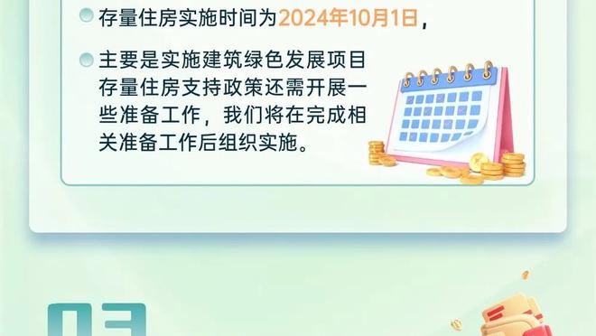 ✂️香港退钱哥剪球衣脱粉梅西：以后不再为你这条‘粉肠’花一分钱