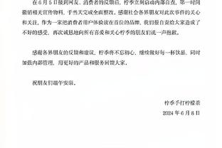 早日康复！赵睿更新社媒：每天重复一样的事 就是为了快点回来！